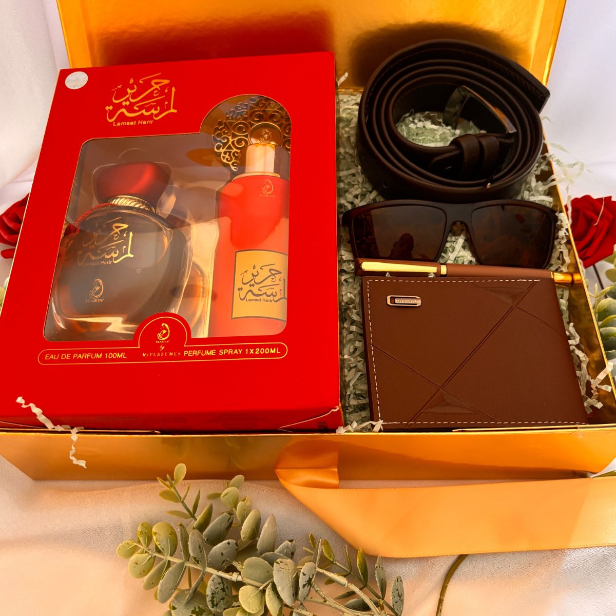 Personalized Pakistani Wedding Gifts - Build your own